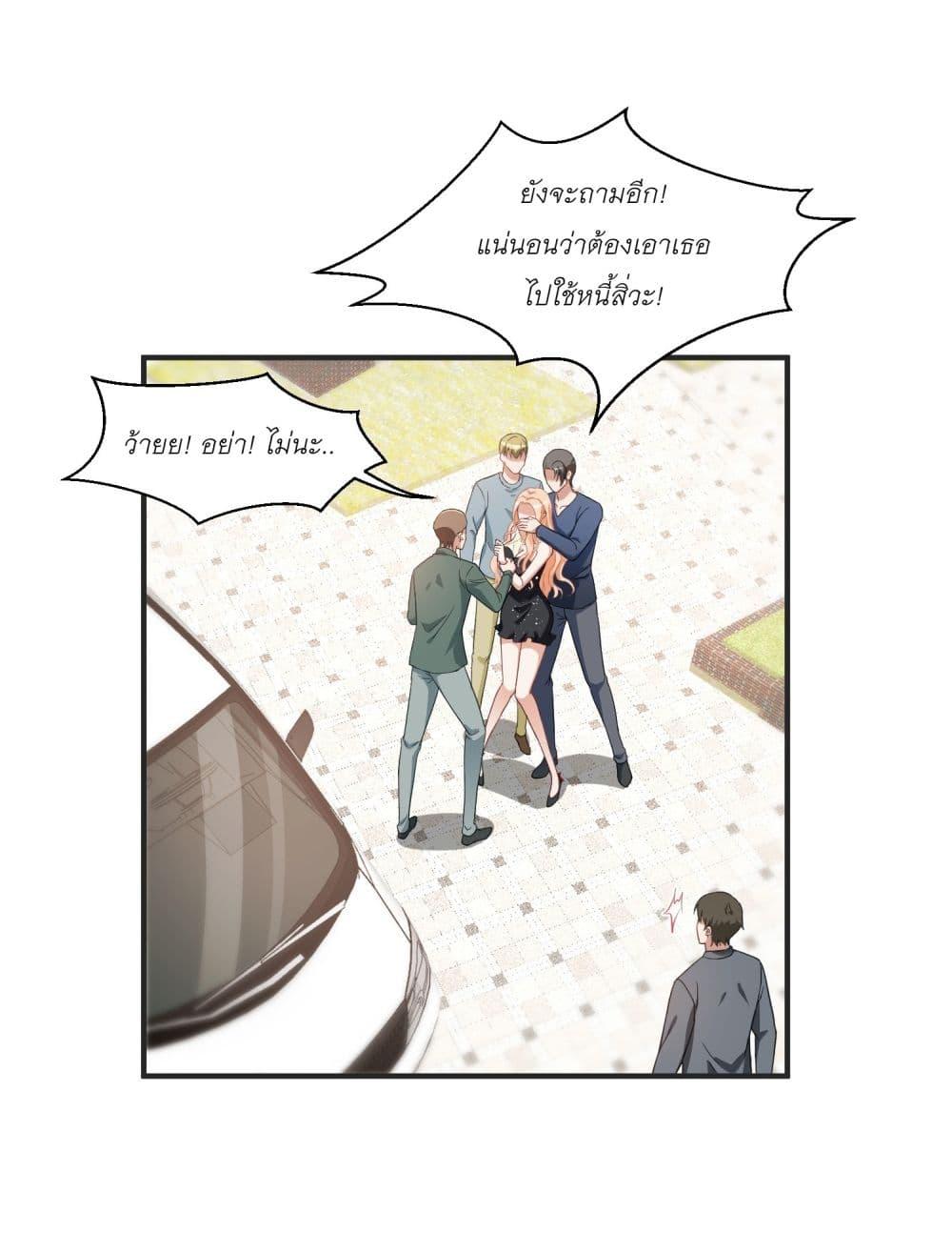 Manga-lc-com อ่านมังงะ อ่านการ์ตูน ออนไลน์ ฟรี Became a Billionaire After Dog Licking Improperly ตอนที่ 1 2 3 4 5 6 7 8 9 10 11 12 13 14 ฟรี ไม่มีโฆษณา Manga-lc - อ่าน มังงะ อ่าน การ์ตูน ออนไลน์ อ่านมังงะ ฟรี