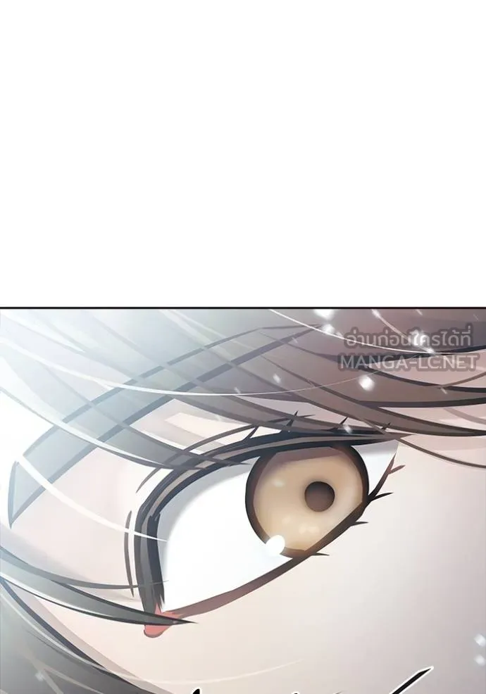 ทาวเวอร์ออฟก๊อด หอคอ ตอนที่ 636 รูปที่ 375