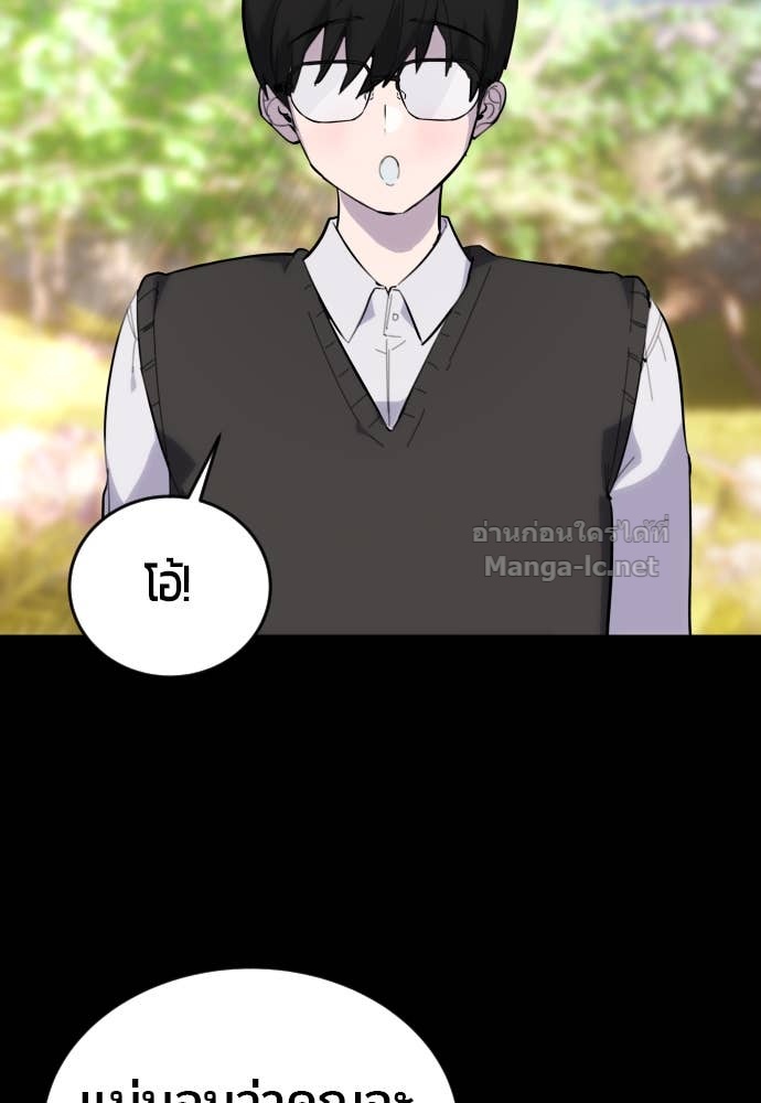 Doujin-Lc- อ่าน โดจิน มังฮวา เกาหลี ญี่ปุ่น จีน แปลไทย แกร่งเกินผู้กล้า แต่ซ่าไม่ได้ ตอนที่ 1 2 3 4 5 6 7 8 9 10 11 12 13 14 ฟรี ไม่มีโฆษณา อ่าน โดจิน Manhwa เกาหลี ญี่ปุ่น จีน เรามีครบ คัดมาให้เน้นๆ โดจิน 18+ รับประกันความฟินโดย Doujin Lc