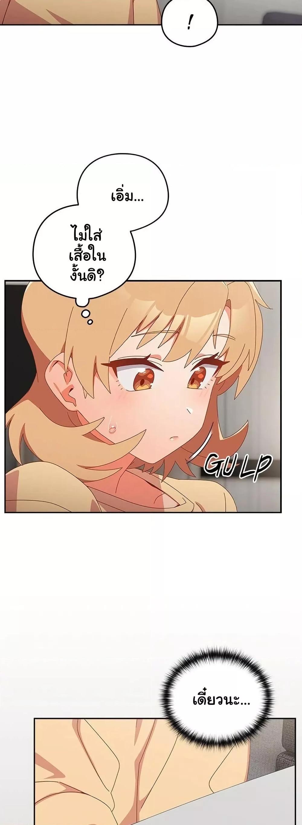 Doujin-Lc- อ่าน โดจิน มังฮวา เกาหลี ญี่ปุ่น จีน แปลไทย Like No Other ตอนที่ 1 2 3 4 5 6 7 8 9 10 11 12 13 14 ฟรี ไม่มีโฆษณา อ่าน โดจิน Manhwa เกาหลี ญี่ปุ่น จีน เรามีครบ คัดมาให้เน้นๆ โดจิน 18+ รับประกันความฟินโดย  Doujin Lc