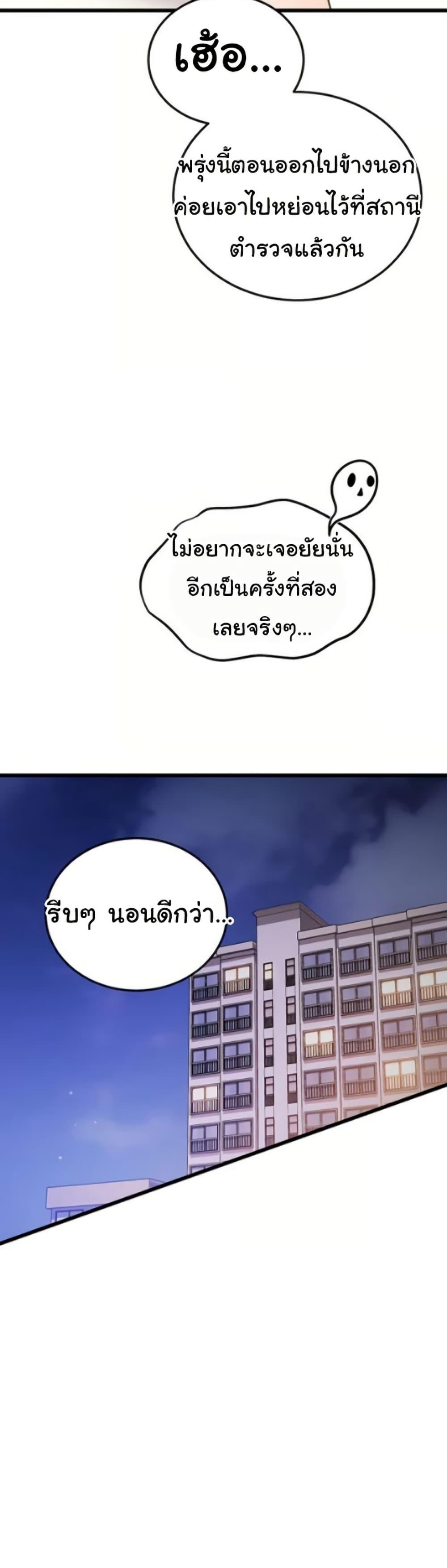 Doujin-Lc- อ่าน โดจิน มังฮวา เกาหลี ญี่ปุ่น จีน แปลไทย Banging My Way ตอนที่ 1 2 3 4 5 6 7 8 9 10 11 12 13 14 ฟรี ไม่มีโฆษณา อ่าน โดจิน Manhwa เกาหลี ญี่ปุ่น จีน เรามีครบ คัดมาให้เน้นๆ โดจิน 18+ รับประกันความฟินโดย  Doujin Lc