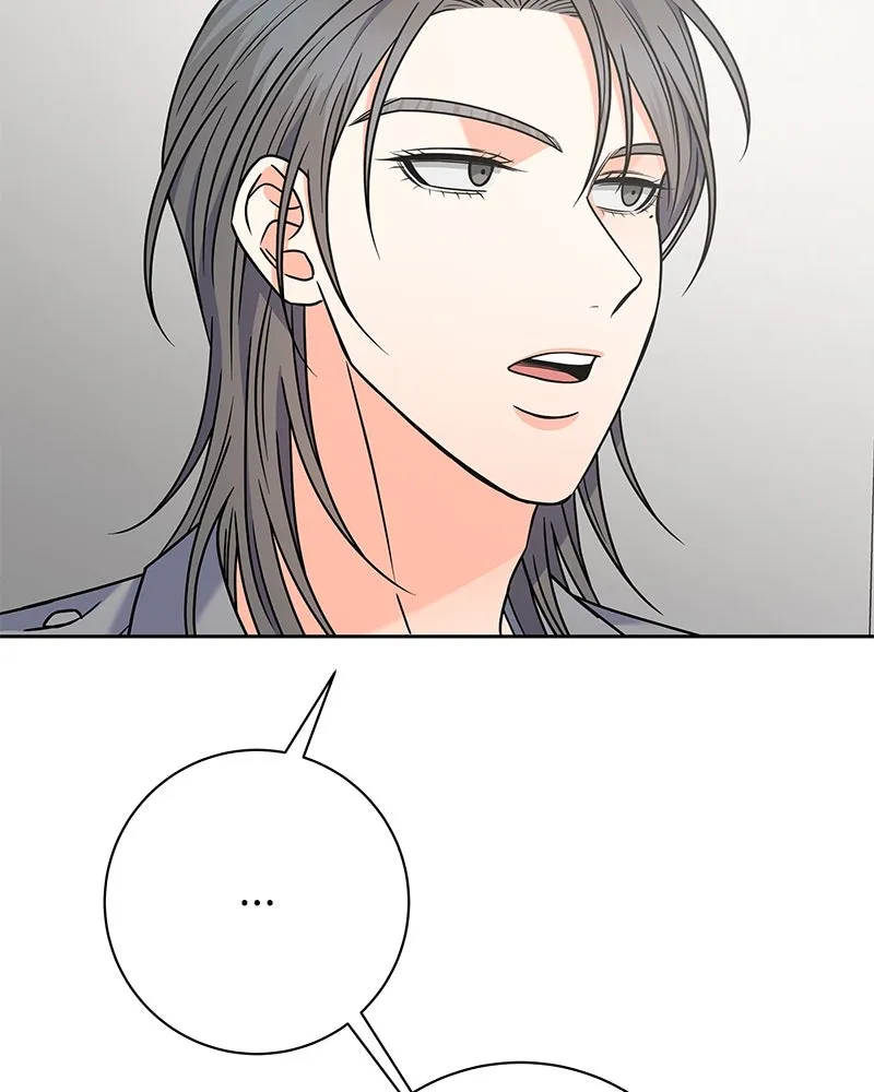 แด่ความเกลียดชัง ตอนที่ 47 รูปที่ 58