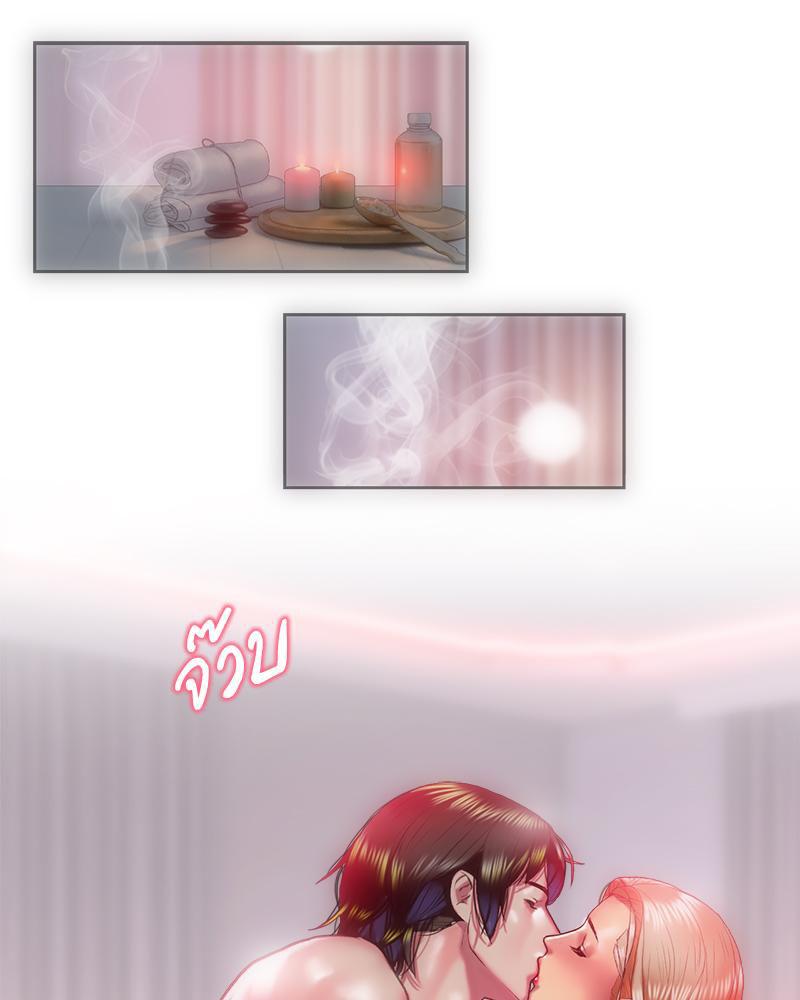 Doujin-Lc- อ่าน โดจิน มังฮวา เกาหลี ญี่ปุ่น จีน แปลไทย เมืองกระหายรัก ตอนที่ 1 2 3 4 5 6 7 8 9 10 11 12 13 14 ฟรี ไม่มีโฆษณา อ่าน โดจิน Manhwa เกาหลี ญี่ปุ่น จีน เรามีครบ คัดมาให้เน้นๆ โดจิน 18+ รับประกันความฟินโดย  Doujin Lc