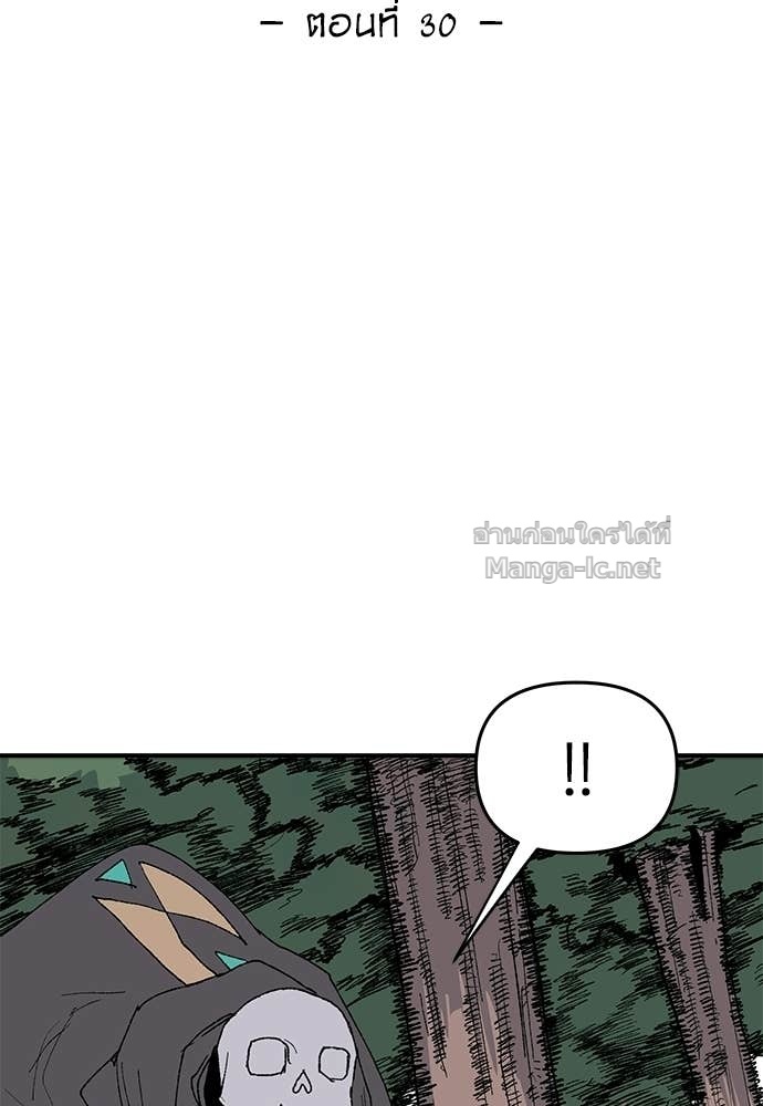 Doujin-Lc- อ่าน โดจิน มังฮวา เกาหลี ญี่ปุ่น จีน แปลไทย สารสุดท้ายจากโครงกระดูก ตอนที่ 1 2 3 4 5 6 7 8 9 10 11 12 13 14 ฟรี ไม่มีโฆษณา อ่าน โดจิน Manhwa เกาหลี ญี่ปุ่น จีน เรามีครบ คัดมาให้เน้นๆ โดจิน 18+ รับประกันความฟินโดย Doujin Lc