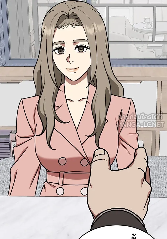 ช่วยเปลี่ยนฉันที ตอนที่ 172. คโยแทฮี 12 รูปที่ 129