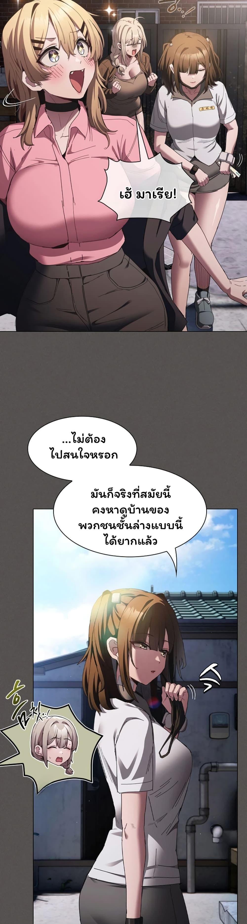 Doujin-Lc- อ่าน โดจิน มังฮวา เกาหลี ญี่ปุ่น จีน แปลไทย Believe Me! ตอนที่ 1 2 3 4 5 6 7 8 9 10 11 12 13 14 ฟรี ไม่มีโฆษณา อ่าน โดจิน Manhwa เกาหลี ญี่ปุ่น จีน เรามีครบ คัดมาให้เน้นๆ โดจิน 18+ รับประกันความฟินโดย  Doujin Lc