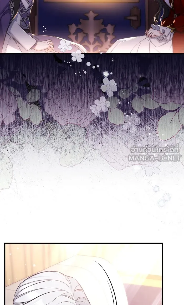 แด่ตัวละครโปรดที่ถูกทิ้ง ตอนที่ 27 รูปที่ 39