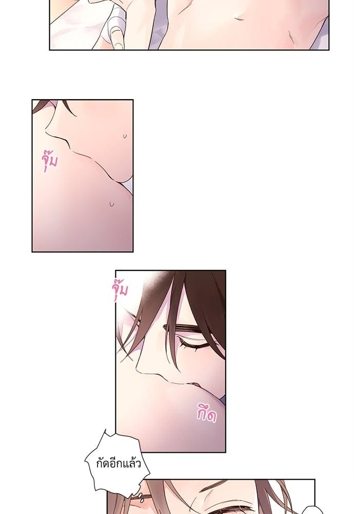 Manga-lc-com อ่านมังงะ อ่านการ์ตูน ออนไลน์ ฟรี 4 Week Lovers ตอนที่ 1 2 3 4 5 6 7 8 9 10 11 12 13 14 ฟรี ไม่มีโฆษณา Manga-lc - อ่าน มังงะ อ่าน การ์ตูน ออนไลน์ อ่านมังงะ ฟรี