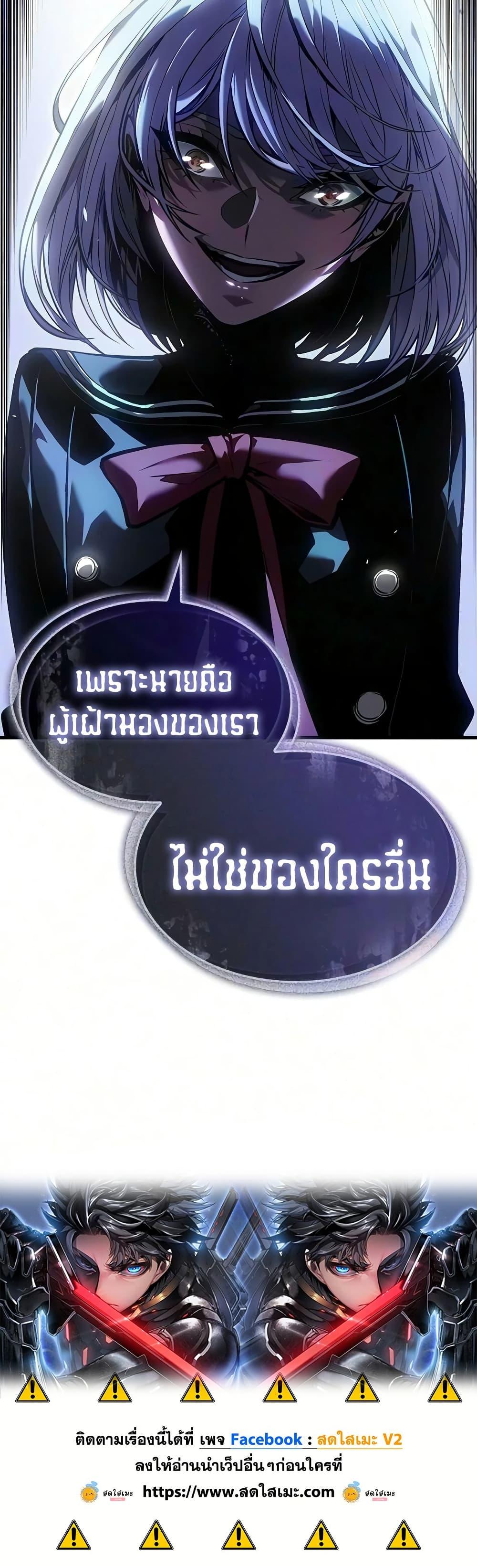 Manga-lc-com อ่านมังงะ อ่านการ์ตูน ออนไลน์ ฟรี Bad Bone Blood ตอนที่ 1 2 3 4 5 6 7 8 9 10 11 12 13 14 ฟรี ไม่มีโฆษณา Manga-lc - อ่าน มังงะ อ่าน การ์ตูน ออนไลน์ อ่านมังงะ ฟรี