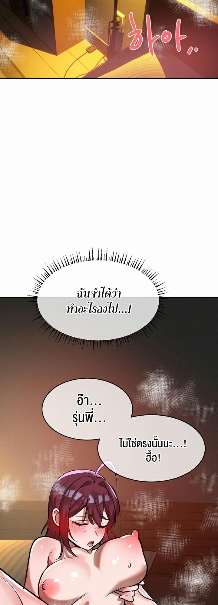 Doujin-Lc- อ่าน โดจิน มังฮวา เกาหลี ญี่ปุ่น จีน แปลไทย Magic Girl Service ตอนที่ 1 2 3 4 5 6 7 8 9 10 11 12 13 14 ฟรี ไม่มีโฆษณา อ่าน โดจิน Manhwa เกาหลี ญี่ปุ่น จีน เรามีครบ คัดมาให้เน้นๆ โดจิน 18+ รับประกันความฟินโดย  Doujin Lc