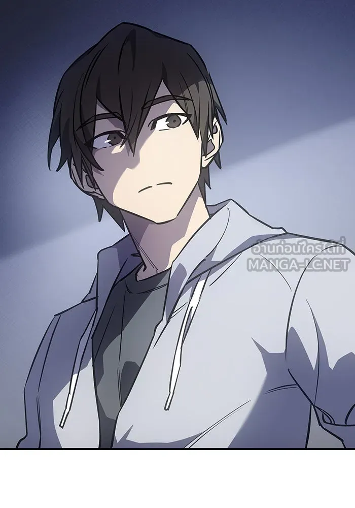 เกิดใหม่พร้อมพลังแห่งราชัน ตอนที่ 14 รูปที่ 12