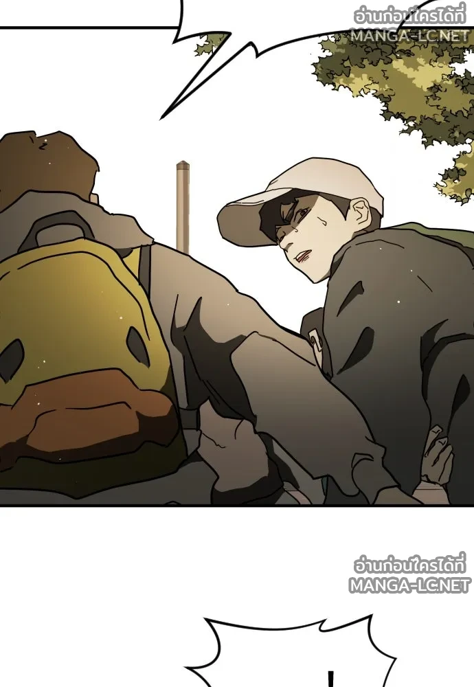 Manga-lc-com อ่านมังงะ อ่านการ์ตูน ออนไลน์ ฟรี วันดีคืนดี โซลก็ ตอนที่ 1 2 3 4 5 6 7 8 9 10 11 12 13 14 ฟรี ไม่มีโฆษณา Manga-lc - อ่าน มังงะ อ่าน การ์ตูน ออนไลน์ อ่านมังงะ ฟรี