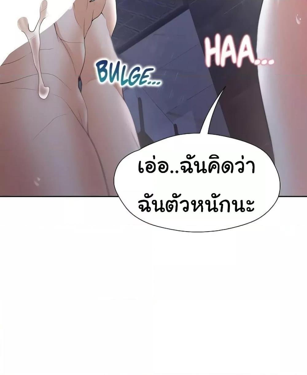 Doujin-Lc- อ่าน โดจิน มังฮวา เกาหลี ญี่ปุ่น จีน แปลไทย Bunk Beds ตอนที่ 1 2 3 4 5 6 7 8 9 10 11 12 13 14 ฟรี ไม่มีโฆษณา อ่าน โดจิน Manhwa เกาหลี ญี่ปุ่น จีน เรามีครบ คัดมาให้เน้นๆ โดจิน 18+ รับประกันความฟินโดย  Doujin Lc