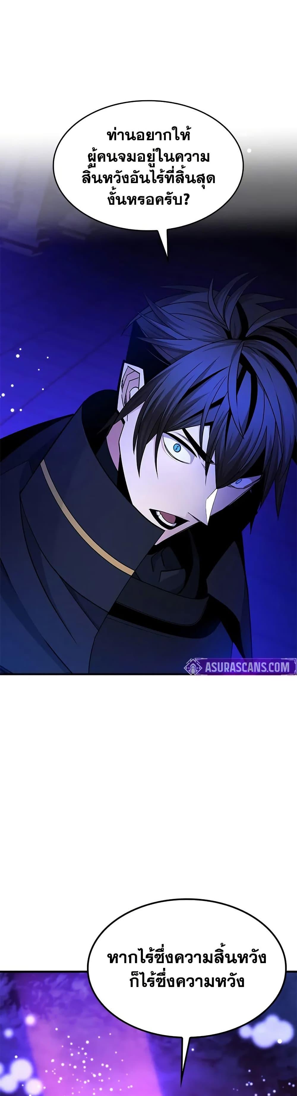 Manga-lc-com อ่านมังงะ อ่านการ์ตูน ออนไลน์ ฟรี The Tutorial is Too Hard ตอนที่ 1 2 3 4 5 6 7 8 9 10 11 12 13 14 ฟรี ไม่มีโฆษณา Manga-lc - อ่าน มังงะ อ่าน การ์ตูน ออนไลน์ อ่านมังงะ ฟรี