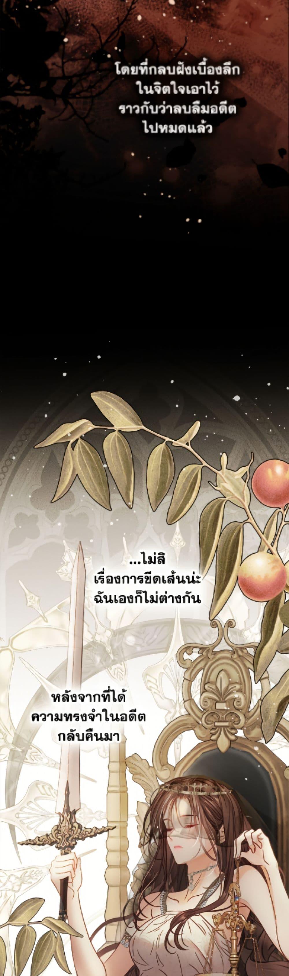 Manga-lc-com อ่านมังงะ อ่านการ์ตูน ออนไลน์ ฟรี The World Without My Sister Who Everyone Loved ตอนที่ 1 2 3 4 5 6 7 8 9 10 11 12 13 14 ฟรี ไม่มีโฆษณา Manga-lc - อ่าน มังงะ อ่าน การ์ตูน ออนไลน์ อ่านมังงะ ฟรี