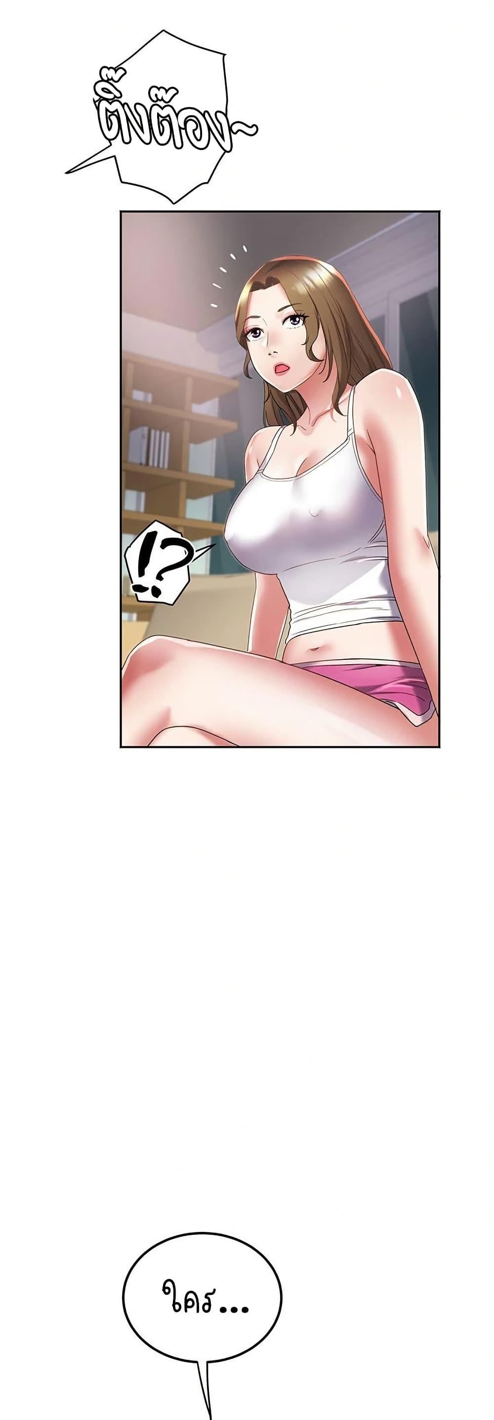 Doujin-Lc- อ่าน โดจิน มังฮวา เกาหลี ญี่ปุ่น จีน แปลไทย Daebong Village Women’s Association ตอนที่ 1 2 3 4 5 6 7 8 9 10 11 12 13 14 ฟรี ไม่มีโฆษณา อ่าน โดจิน Manhwa เกาหลี ญี่ปุ่น จีน เรามีครบ คัดมาให้เน้นๆ โดจิน 18+ รับประกันความฟินโดย  Doujin Lc