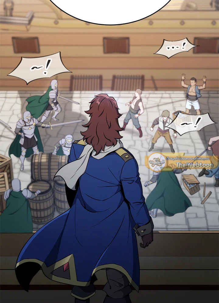 พลทหารโครงกระดูกผู้ม ตอนที่ 163 รูปที่ 142