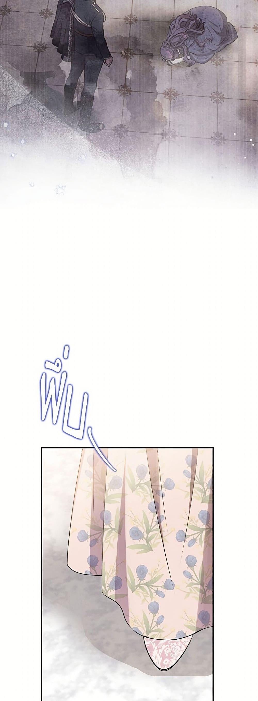 Manga-lc-com อ่านมังงะ อ่านการ์ตูน ออนไลน์ ฟรี Materialistic Princess ตอนที่ 1 2 3 4 5 6 7 8 9 10 11 12 13 14 ฟรี ไม่มีโฆษณา Manga-lc - อ่าน มังงะ อ่าน การ์ตูน ออนไลน์ อ่านมังงะ ฟรี