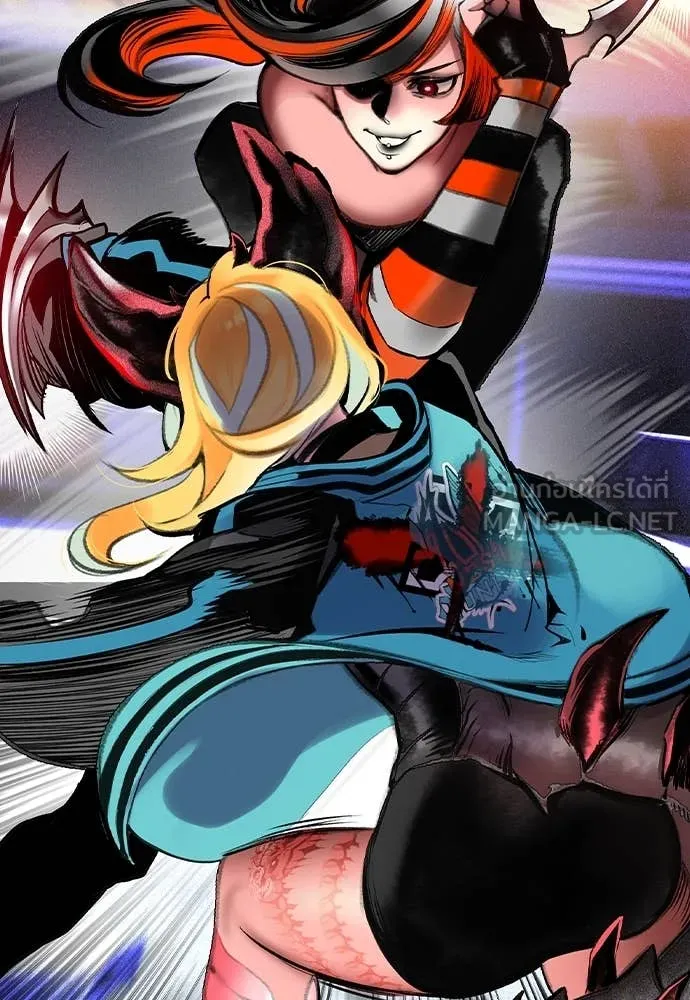 Jungle Juice ตอนที่ 158 รูปที่ 22