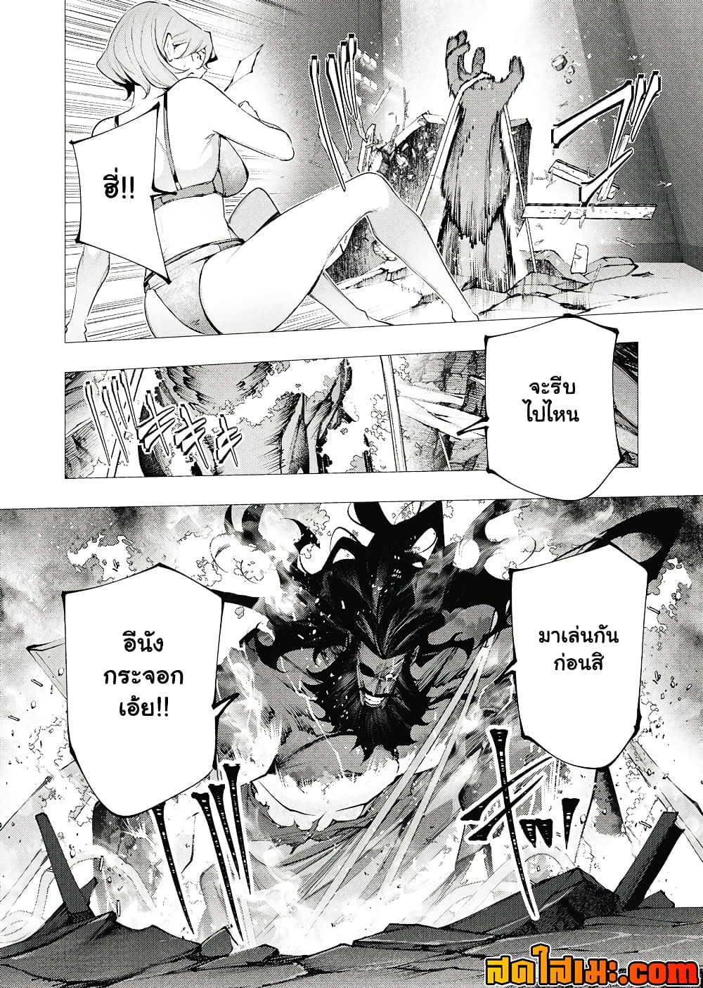 Manga-lc-com อ่านมังงะ อ่านการ์ตูน ออนไลน์ ฟรี The Serial Killer Is Reincarnated Into the Another World. ตอนที่ 1 2 3 4 5 6 7 8 9 10 11 12 13 14 ฟรี ไม่มีโฆษณา Manga-lc - อ่าน มังงะ อ่าน การ์ตูน ออนไลน์ อ่านมังงะ ฟรี