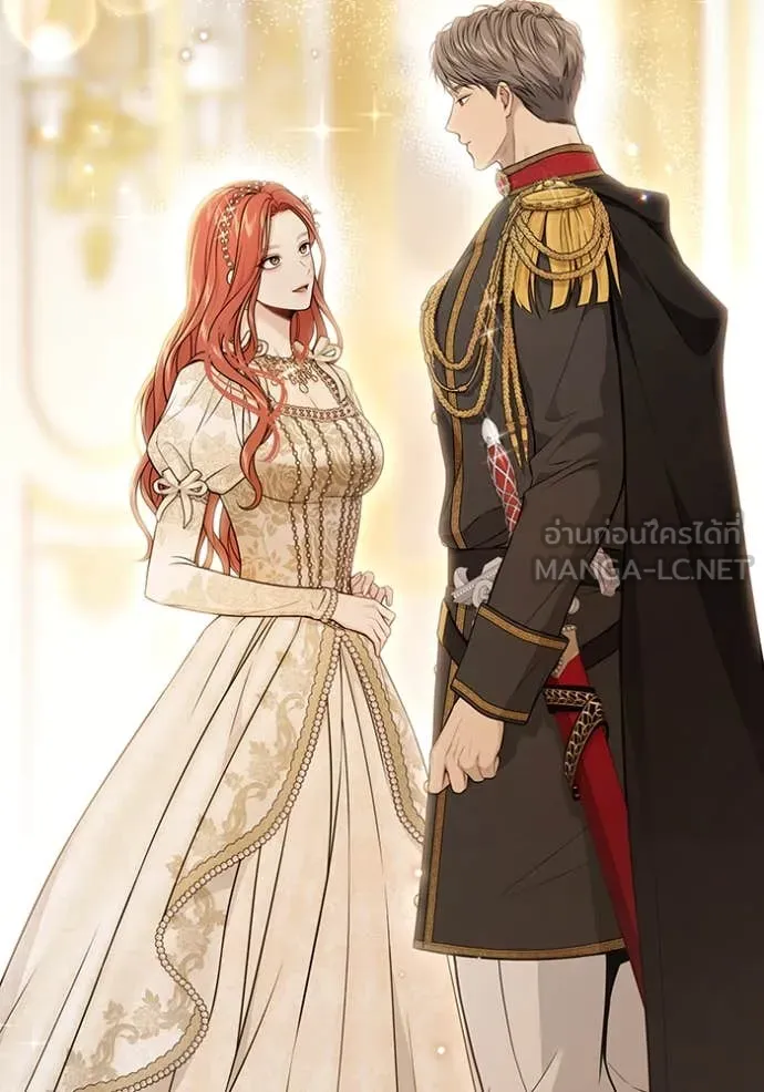 ห้องนอนลับ ตอนที่ 146 รูปที่ 101