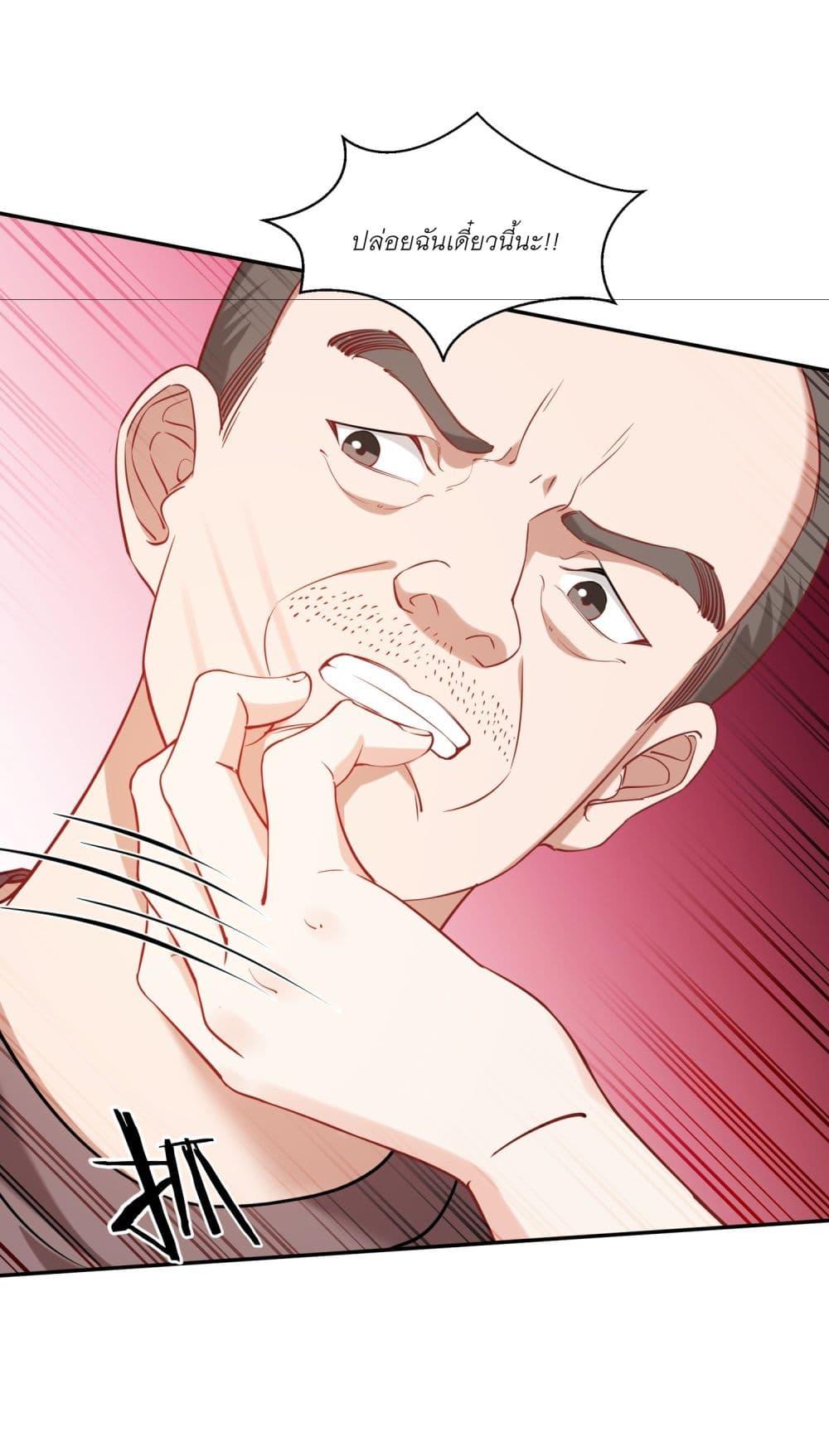 Manga-lc-com อ่านมังงะ อ่านการ์ตูน ออนไลน์ ฟรี Became a Billionaire After Dog Licking Improperly ตอนที่ 1 2 3 4 5 6 7 8 9 10 11 12 13 14 ฟรี ไม่มีโฆษณา Manga-lc - อ่าน มังงะ อ่าน การ์ตูน ออนไลน์ อ่านมังงะ ฟรี