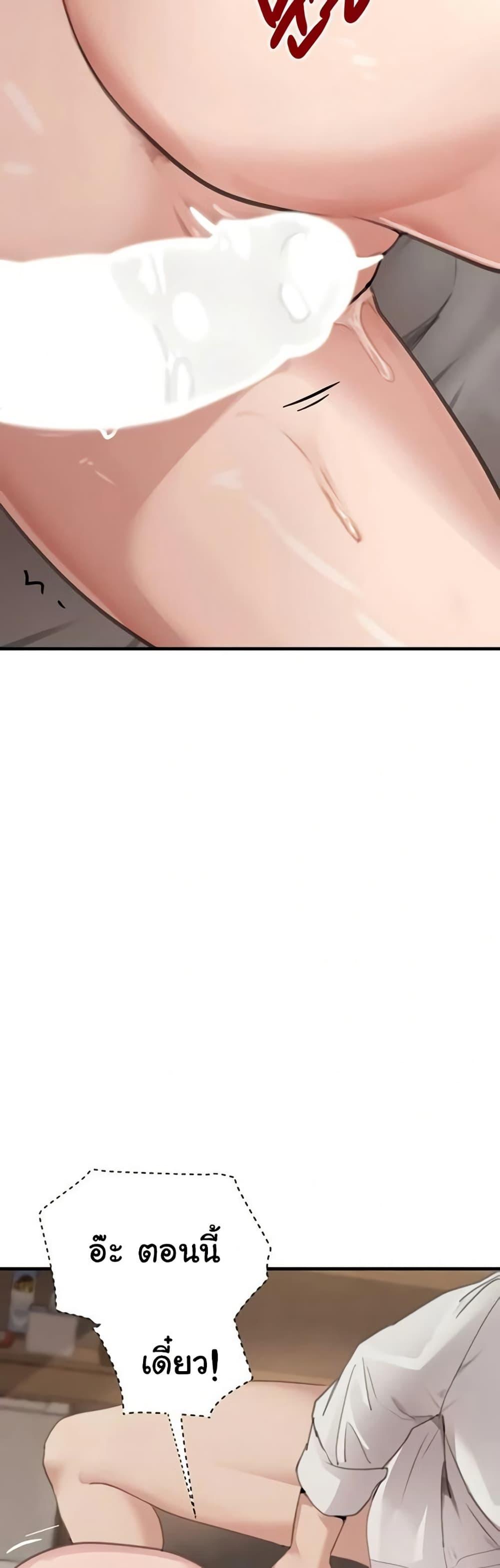 Doujin-Lc- อ่าน โดจิน มังฮวา เกาหลี ญี่ปุ่น จีน แปลไทย The Boss’s Daughter ตอนที่ 1 2 3 4 5 6 7 8 9 10 11 12 13 14 ฟรี ไม่มีโฆษณา อ่าน โดจิน Manhwa เกาหลี ญี่ปุ่น จีน เรามีครบ คัดมาให้เน้นๆ โดจิน 18+ รับประกันความฟินโดย  Doujin Lc