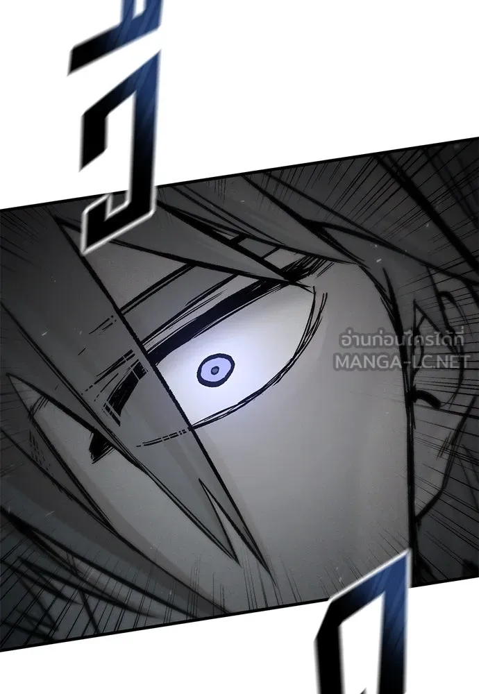 อัศวินวันเดียว ตอนที่ 26 รูปที่ 27