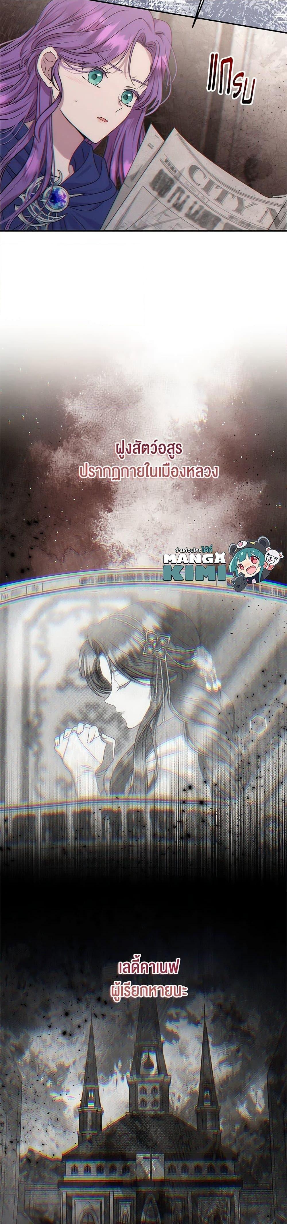 Manga-lc-com อ่านมังงะ อ่านการ์ตูน ออนไลน์ ฟรี Materialistic Princess ตอนที่ 1 2 3 4 5 6 7 8 9 10 11 12 13 14 ฟรี ไม่มีโฆษณา Manga-lc - อ่าน มังงะ อ่าน การ์ตูน ออนไลน์ อ่านมังงะ ฟรี