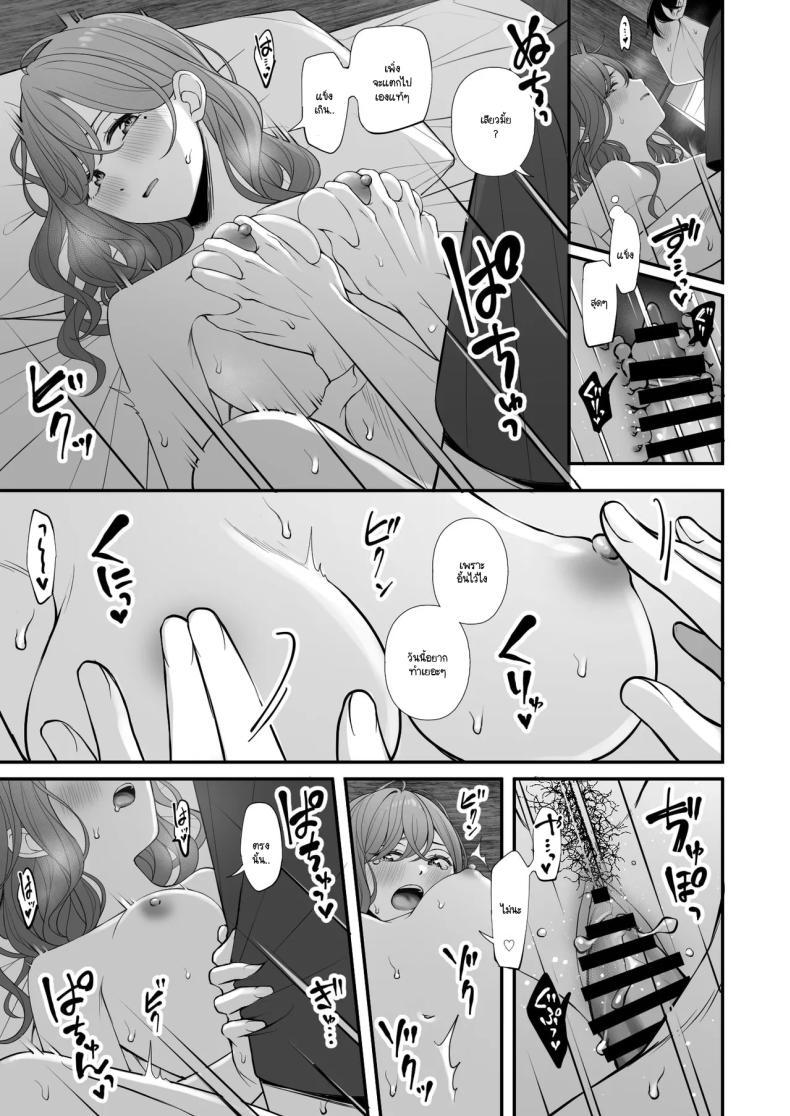 Doujin-Lc- อ่าน โดจิน มังฮวา เกาหลี ญี่ปุ่น จีน แปลไทย คำแนะนำการใช้วันหยุดที่ถูกต้อง (Ae) (THE iDOLM@STER Shiny Colors) ตอนที่ 1 2 3 4 5 6 7 8 9 10 11 12 13 14 ฟรี ไม่มีโฆษณา อ่าน โดจิน Manhwa เกาหลี ญี่ปุ่น จีน เรามีครบ คัดมาให้เน้นๆ โดจิน 18+ รับประกันความฟินโดย  Doujin Lc