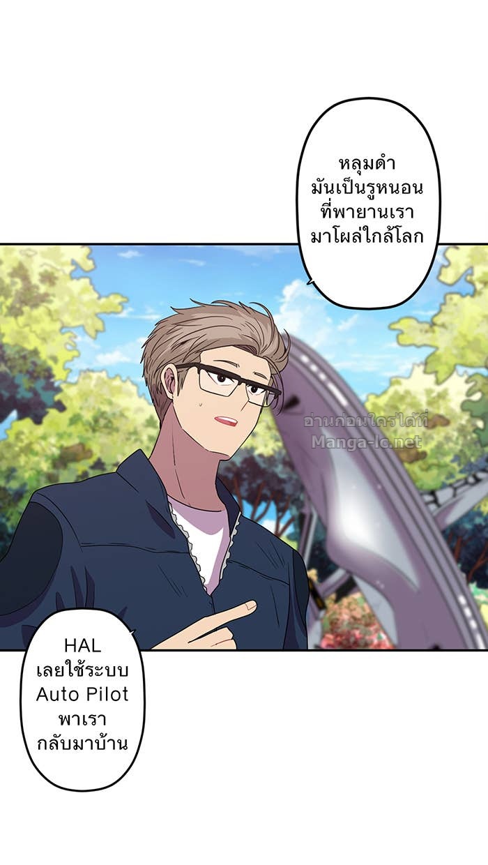 Doujin-Lc- อ่าน โดจิน มังฮวา เกาหลี ญี่ปุ่น จีน แปลไทย Take My Money รักนี้...มีเปย์ ตอนที่ 1 2 3 4 5 6 7 8 9 10 11 12 13 14 ฟรี ไม่มีโฆษณา อ่าน โดจิน Manhwa เกาหลี ญี่ปุ่น จีน เรามีครบ คัดมาให้เน้นๆ โดจิน 18+ รับประกันความฟินโดย Doujin Lc
