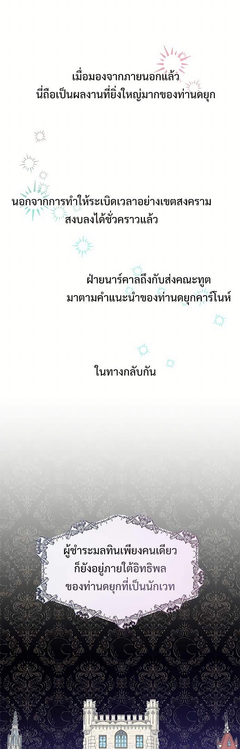 Manga-lc-com อ่านมังงะ อ่านการ์ตูน ออนไลน์ ฟรี Please Don’t Eat Me! ตอนที่ 1 2 3 4 5 6 7 8 9 10 11 12 13 14 ฟรี ไม่มีโฆษณา Manga-lc - อ่าน มังงะ อ่าน การ์ตูน ออนไลน์ อ่านมังงะ ฟรี