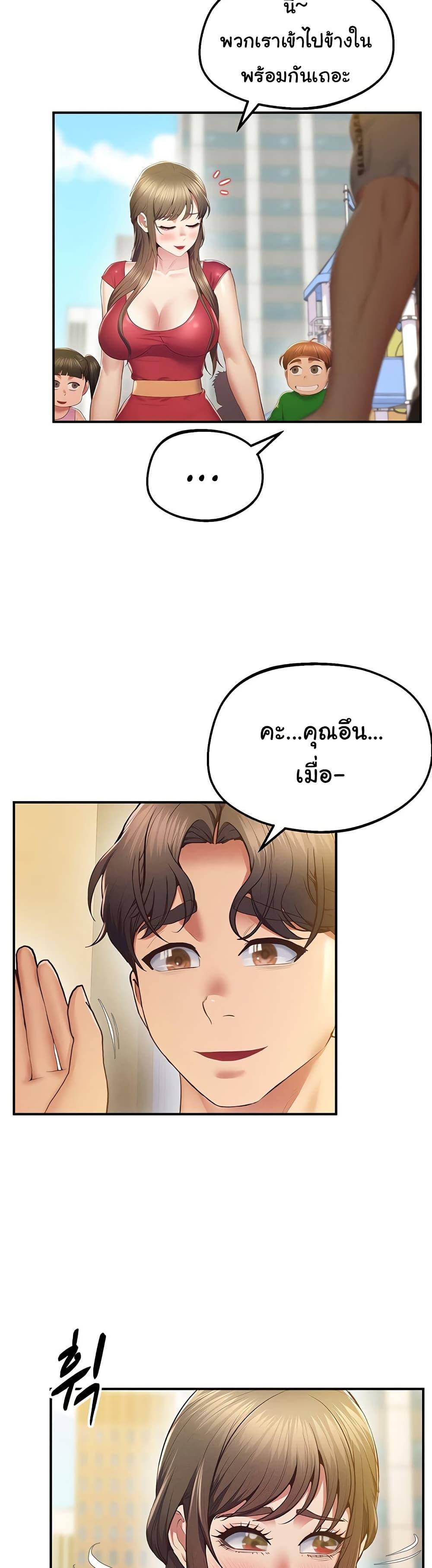 Doujin-Lc- อ่าน โดจิน มังฮวา เกาหลี ญี่ปุ่น จีน แปลไทย Absolute Smartwatch ตอนที่ 1 2 3 4 5 6 7 8 9 10 11 12 13 14 ฟรี ไม่มีโฆษณา อ่าน โดจิน Manhwa เกาหลี ญี่ปุ่น จีน เรามีครบ คัดมาให้เน้นๆ โดจิน 18+ รับประกันความฟินโดย  Doujin Lc