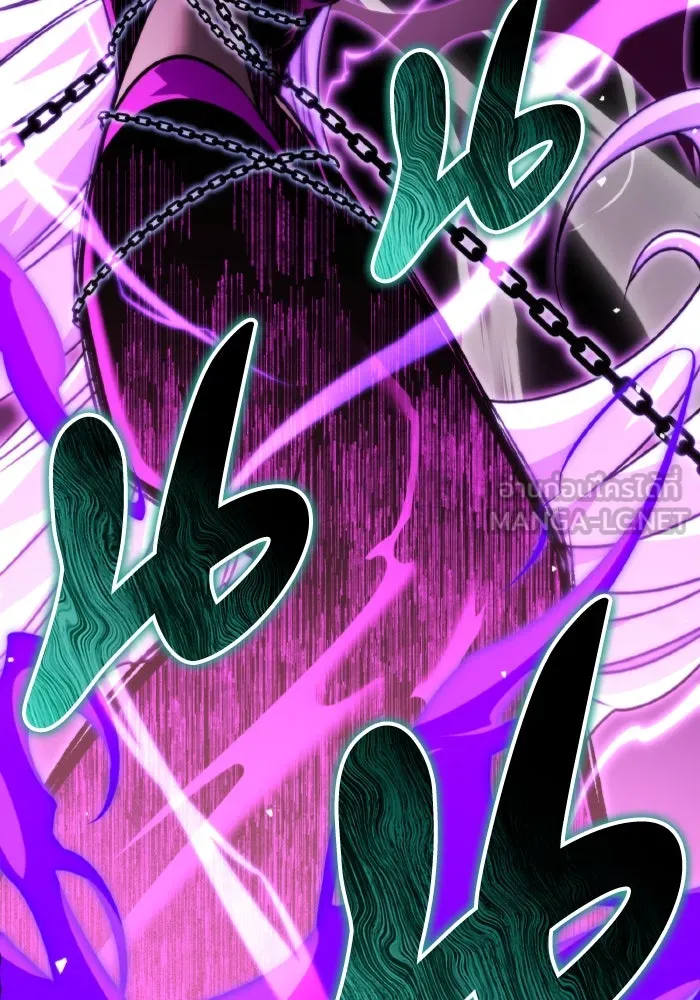 การแข่งขันของผู้เกิดใหม่ ตอนที่ 33 รูปที่ 150