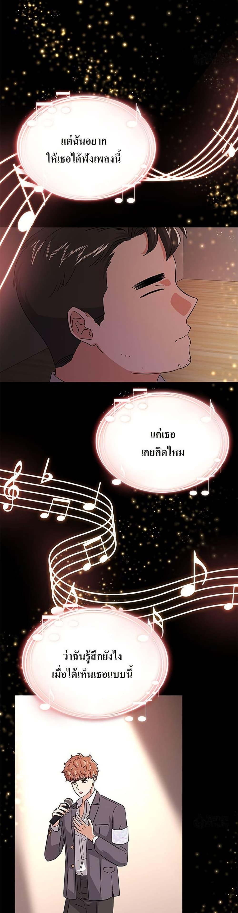 Manga-lc-com อ่านมังงะ อ่านการ์ตูน ออนไลน์ ฟรี Superstar Associate Manager ตอนที่ 1 2 3 4 5 6 7 8 9 10 11 12 13 14 ฟรี ไม่มีโฆษณา Manga-lc - อ่าน มังงะ อ่าน การ์ตูน ออนไลน์ อ่านมังงะ ฟรี