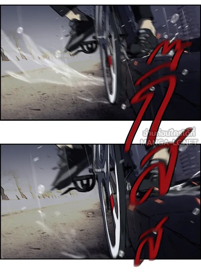 ปั่นสู้ฝันbrWind Breaker ตอนที่ 43 รูปที่ 30