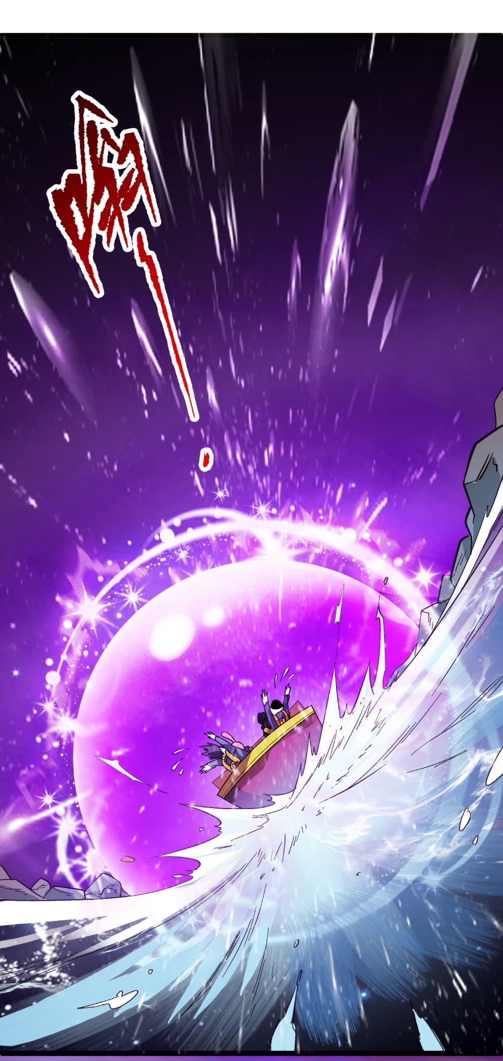 Manga-lc-com อ่านมังงะ อ่านการ์ตูน ออนไลน์ ฟรี Start with Trillions of Coins ตอนที่ 1 2 3 4 5 6 7 8 9 10 11 12 13 14 ฟรี ไม่มีโฆษณา Manga-lc - อ่าน มังงะ อ่าน การ์ตูน ออนไลน์ อ่านมังงะ ฟรี