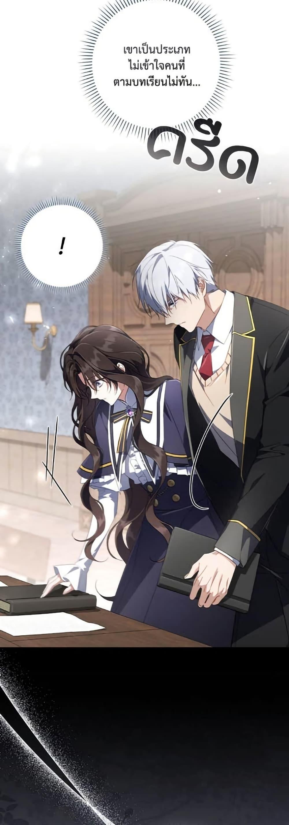 Manga-lc-com อ่านมังงะ อ่านการ์ตูน ออนไลน์ ฟรี Villainess Streamer ตอนที่ 1 2 3 4 5 6 7 8 9 10 11 12 13 14 ฟรี ไม่มีโฆษณา Manga-lc - อ่าน มังงะ อ่าน การ์ตูน ออนไลน์ อ่านมังงะ ฟรี