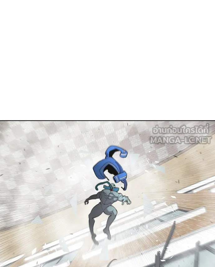 ยุคแห่งยอดมนุษย์ ตอนที่ 64 รูปที่ 51