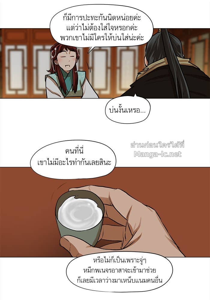 Doujin-Lc- อ่าน โดจิน มังฮวา เกาหลี ญี่ปุ่น จีน แปลไทย องครักษ์แห่งอัครสกุลจาง ตอนที่ 1 2 3 4 5 6 7 8 9 10 11 12 13 14 ฟรี ไม่มีโฆษณา อ่าน โดจิน Manhwa เกาหลี ญี่ปุ่น จีน เรามีครบ คัดมาให้เน้นๆ โดจิน 18+ รับประกันความฟินโดย Doujin Lc