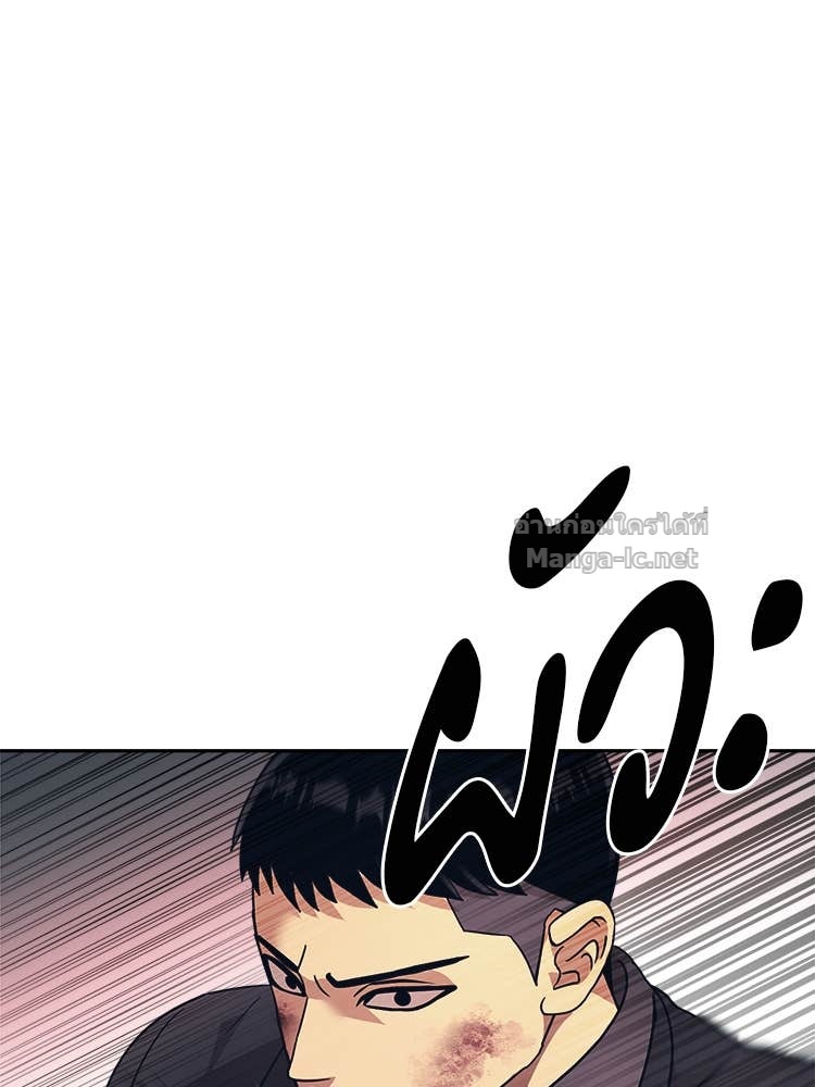 Doujin-Lc- อ่าน โดจิน มังฮวา เกาหลี ญี่ปุ่น จีน แปลไทย โคตรแกร่ง ตอนที่ 1 2 3 4 5 6 7 8 9 10 11 12 13 14 ฟรี ไม่มีโฆษณา อ่าน โดจิน Manhwa เกาหลี ญี่ปุ่น จีน เรามีครบ คัดมาให้เน้นๆ โดจิน 18+ รับประกันความฟินโดย Doujin Lc