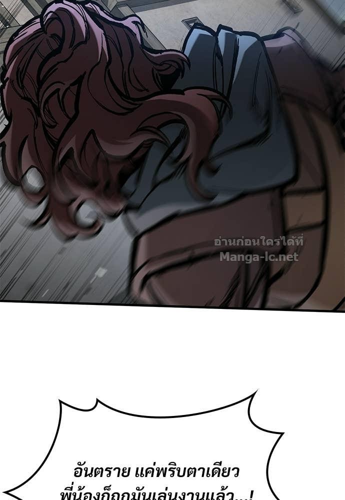 Doujin-Lc- อ่าน โดจิน มังฮวา เกาหลี ญี่ปุ่น จีน แปลไทย อัศวินวันเดียว ตอนที่ 1 2 3 4 5 6 7 8 9 10 11 12 13 14 ฟรี ไม่มีโฆษณา อ่าน โดจิน Manhwa เกาหลี ญี่ปุ่น จีน เรามีครบ คัดมาให้เน้นๆ โดจิน 18+ รับประกันความฟินโดย  Doujin Lc