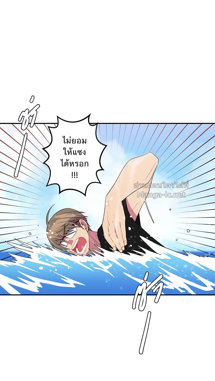 Doujin-Lc- อ่าน โดจิน มังฮวา เกาหลี ญี่ปุ่น จีน แปลไทย Take My Money รักนี้...มีเปย์ ตอนที่ 1 2 3 4 5 6 7 8 9 10 11 12 13 14 ฟรี ไม่มีโฆษณา อ่าน โดจิน Manhwa เกาหลี ญี่ปุ่น จีน เรามีครบ คัดมาให้เน้นๆ โดจิน 18+ รับประกันความฟินโดย Doujin Lc