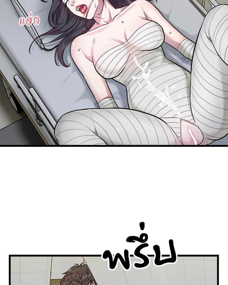 Doujin-Lc- อ่าน โดจิน มังฮวา เกาหลี ญี่ปุ่น จีน แปลไทย Taxi ตอนที่ 1 2 3 4 5 6 7 8 9 10 11 12 13 14 ฟรี ไม่มีโฆษณา อ่าน โดจิน Manhwa เกาหลี ญี่ปุ่น จีน เรามีครบ คัดมาให้เน้นๆ โดจิน 18+ รับประกันความฟินโดย  Doujin Lc