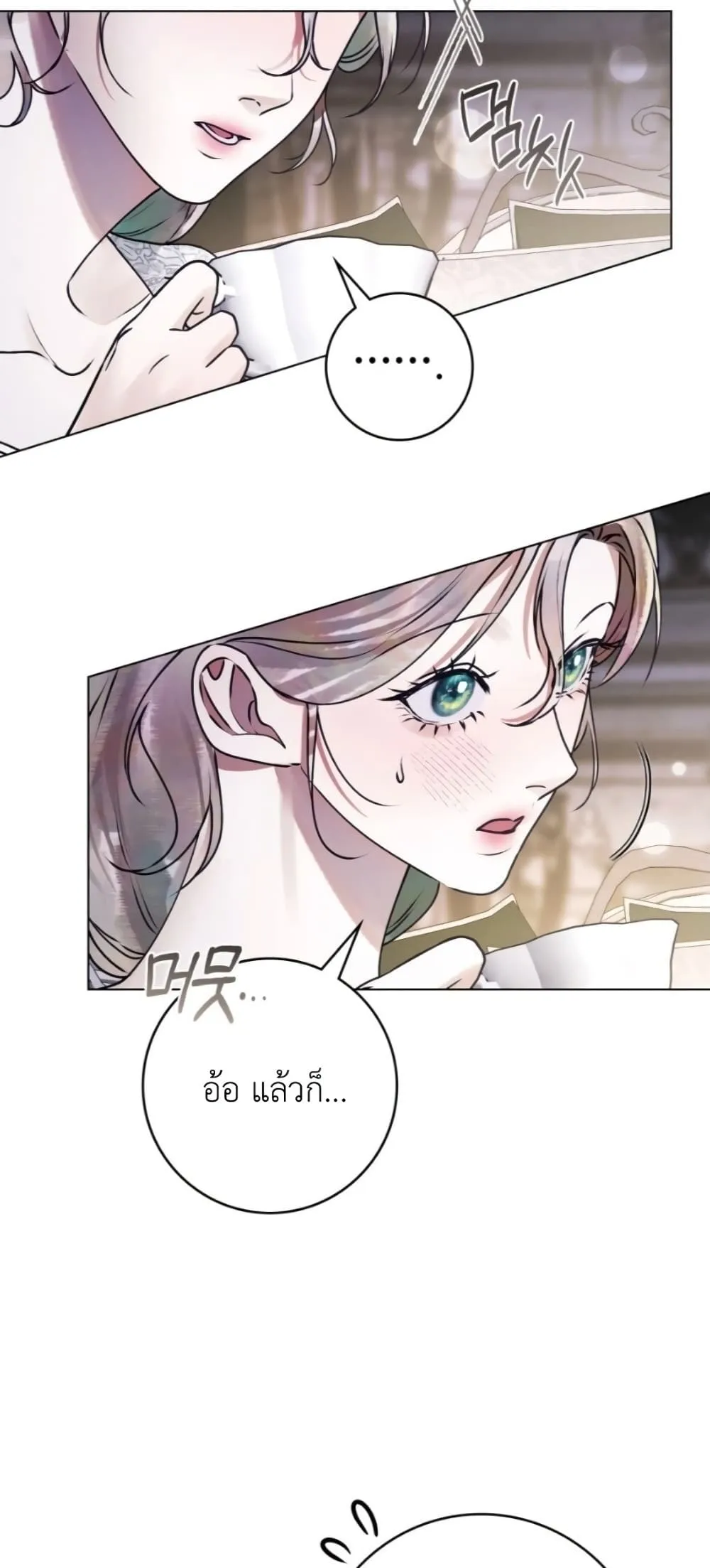 Manga-lc-com อ่านมังงะ อ่านการ์ตูน ออนไลน์ ฟรี A Wicked Husband ตอนที่ 1 2 3 4 5 6 7 8 9 10 11 12 13 14 ฟรี ไม่มีโฆษณา Manga-lc - อ่าน มังงะ อ่าน การ์ตูน ออนไลน์ อ่านมังงะ ฟรี