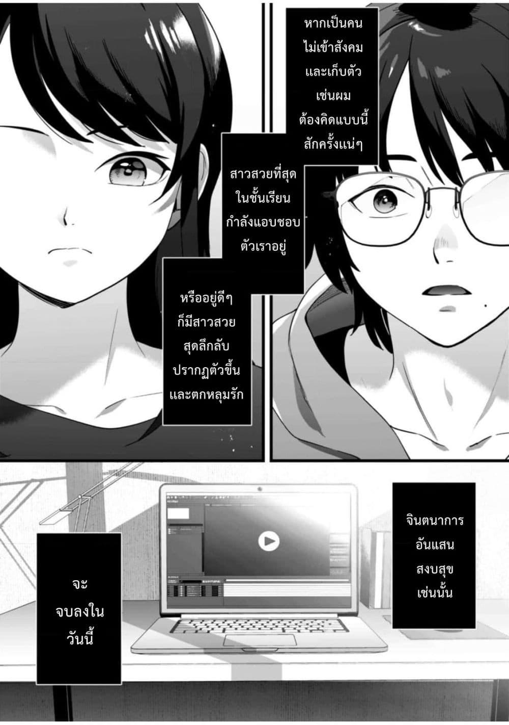 Manga-lc-com อ่านมังงะ อ่านการ์ตูน ออนไลน์ ฟรี Criminal Border ตอนที่ 1 2 3 4 5 6 7 8 9 10 11 12 13 14 ฟรี ไม่มีโฆษณา Manga-lc - อ่าน มังงะ อ่าน การ์ตูน ออนไลน์ อ่านมังงะ ฟรี