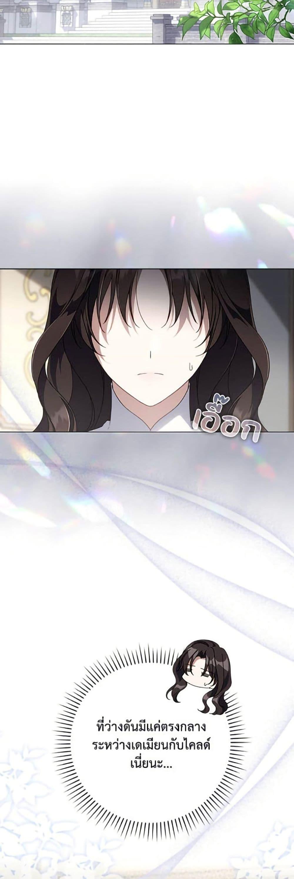 Manga-lc-com อ่านมังงะ อ่านการ์ตูน ออนไลน์ ฟรี Villainess Streamer ตอนที่ 1 2 3 4 5 6 7 8 9 10 11 12 13 14 ฟรี ไม่มีโฆษณา Manga-lc - อ่าน มังงะ อ่าน การ์ตูน ออนไลน์ อ่านมังงะ ฟรี