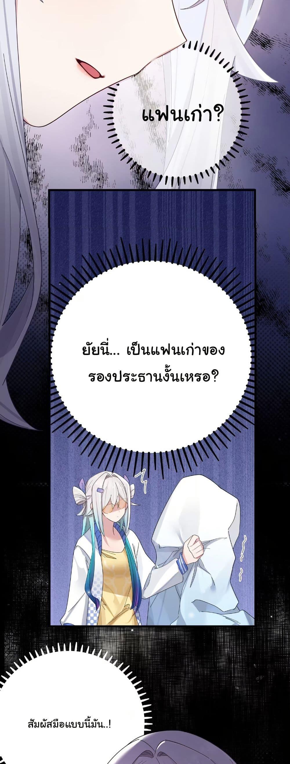 Manga-lc-com อ่านมังงะ อ่านการ์ตูน ออนไลน์ ฟรี Fake Girlfriend My Fault ตอนที่ 1 2 3 4 5 6 7 8 9 10 11 12 13 14 ฟรี ไม่มีโฆษณา Manga-lc - อ่าน มังงะ อ่าน การ์ตูน ออนไลน์ อ่านมังงะ ฟรี