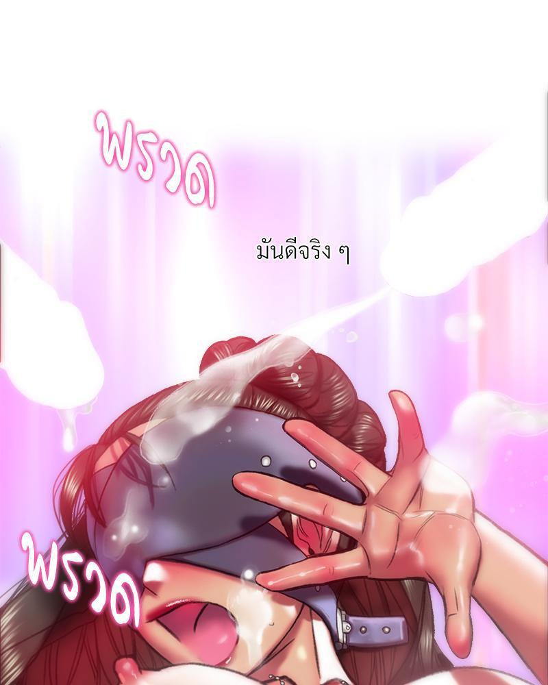 Doujin-Lc- อ่าน โดจิน มังฮวา เกาหลี ญี่ปุ่น จีน แปลไทย เมืองกระหายรัก ตอนที่ 1 2 3 4 5 6 7 8 9 10 11 12 13 14 ฟรี ไม่มีโฆษณา อ่าน โดจิน Manhwa เกาหลี ญี่ปุ่น จีน เรามีครบ คัดมาให้เน้นๆ โดจิน 18+ รับประกันความฟินโดย  Doujin Lc