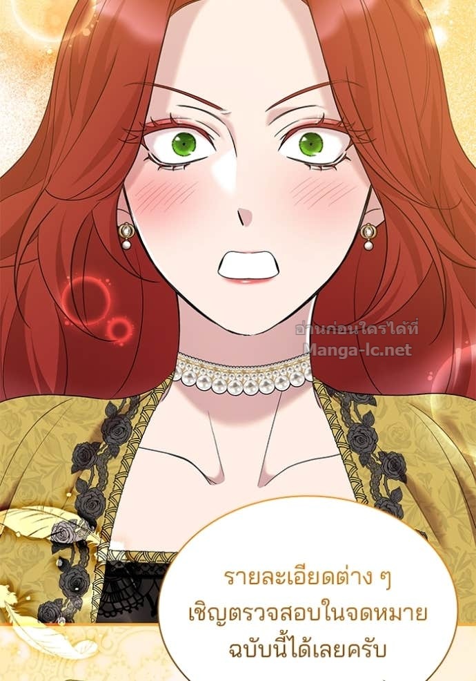 Doujin-Lc- อ่าน โดจิน มังฮวา เกาหลี ญี่ปุ่น จีน แปลไทย ชายาคนสุดท้ายของเจ้าชายไร้หัวใจ ตอนที่ 1 2 3 4 5 6 7 8 9 10 11 12 13 14 ฟรี ไม่มีโฆษณา อ่าน โดจิน Manhwa เกาหลี ญี่ปุ่น จีน เรามีครบ คัดมาให้เน้นๆ โดจิน 18+ รับประกันความฟินโดย Doujin Lc